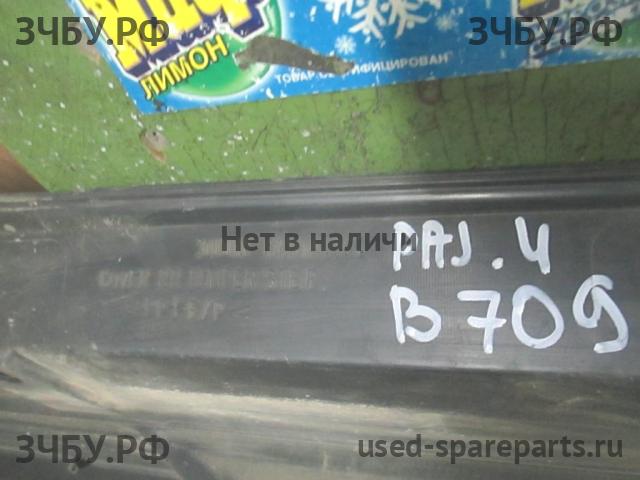 Mitsubishi Pajero/Montero 4 Накладка заднего бампера