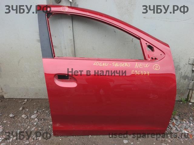 Renault Logan 2 Дверь передняя правая