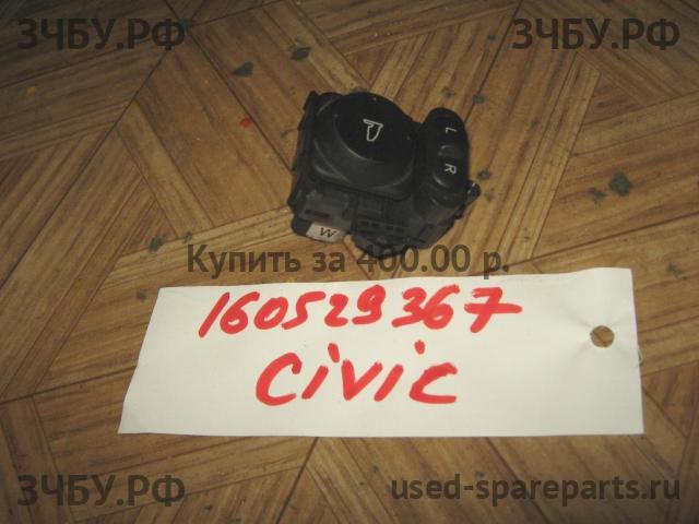 Honda Civic 8 (4D) Кнопка регулировки зеркала