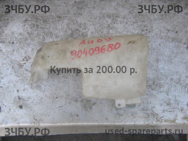 Audi 80/90 [B3] Бачок омывателя лобового стекла