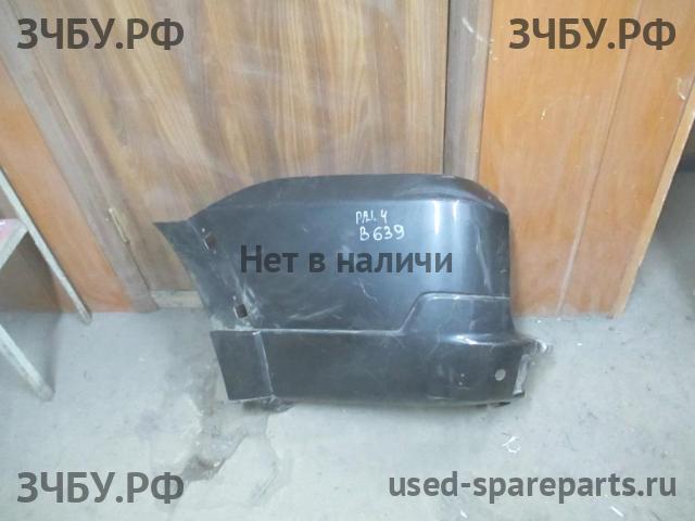 Mitsubishi Pajero/Montero 4 Накладка заднего бампера левая