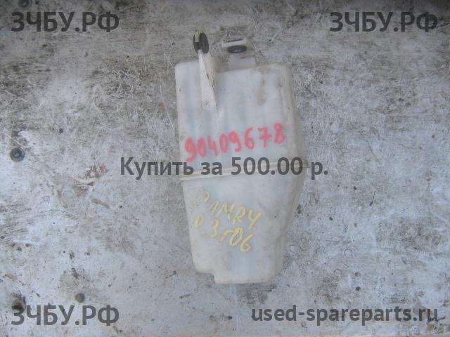 Toyota Camry 5 (V30) Бачок омывателя лобового стекла