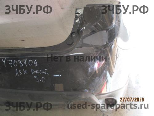 Mitsubishi ASX Бампер задний