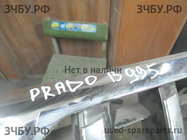Toyota Land Cruiser 120 (PRADO) Решетка радиатора