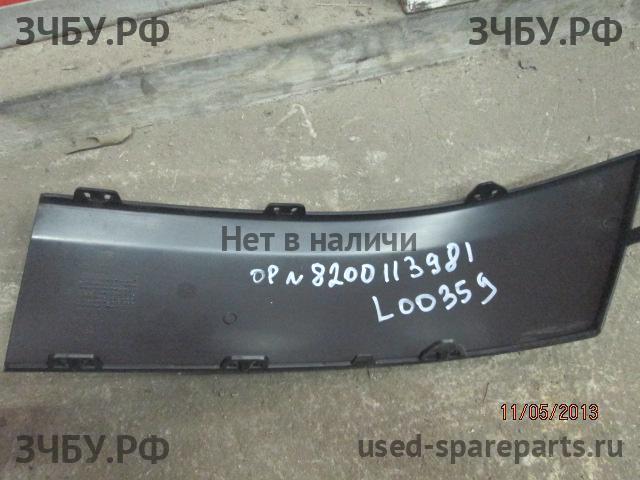 Renault Clio 2/Simbol 1 Молдинг бампера переднего правый