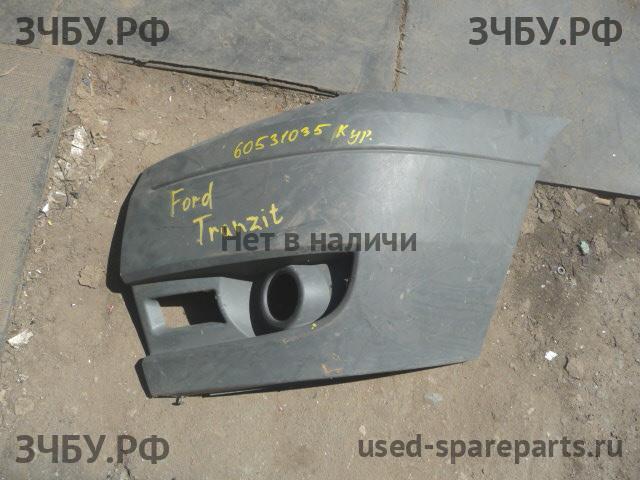 Ford Transit 6 Бампер передний