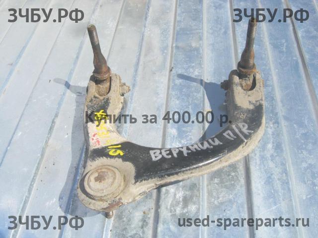 Mitsubishi Galant 7 (E5) Рычаг передний правый