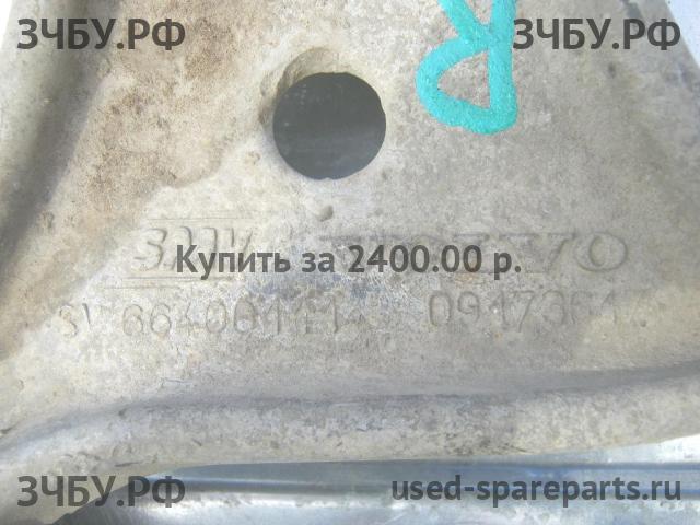 Volvo S80 (1) Рычаг передний правый
