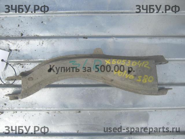 Volvo S80 (1) Рычаг задний правый