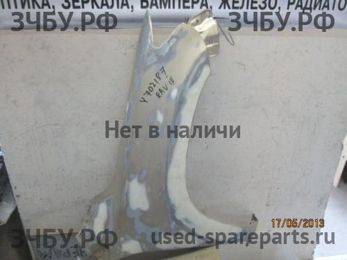 Toyota RAV 4 (3) Крыло переднее правое