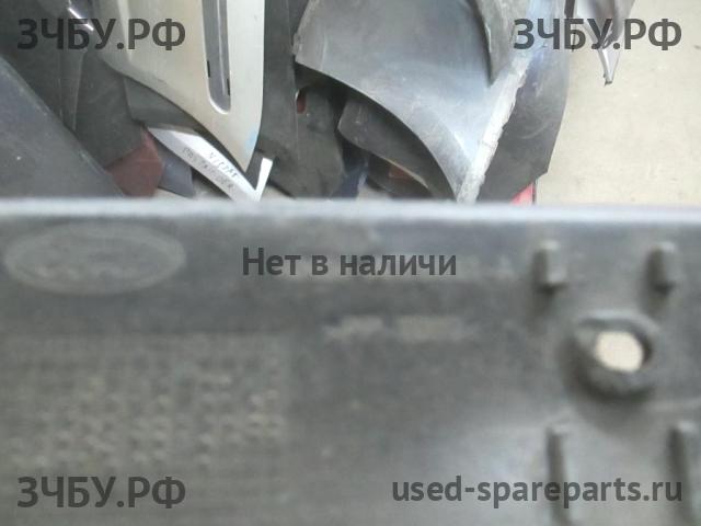 Ford Focus 2 Направляющая заднего бампера