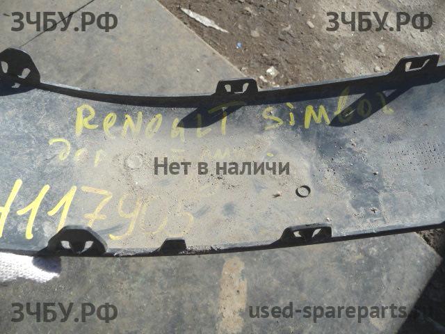 Renault Clio 2/Simbol 1 Молдинг бампера переднего