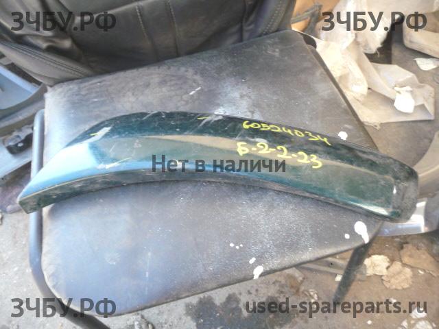 Toyota RAV 4 (2) Молдинг бампера переднего