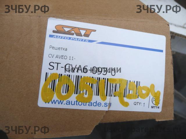Chevrolet Aveo 3 (T300) Решетка радиатора