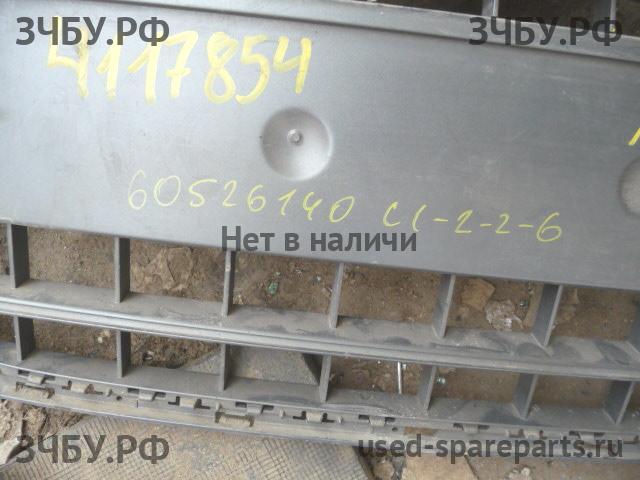 Audi A4 [B8] Решетка радиатора