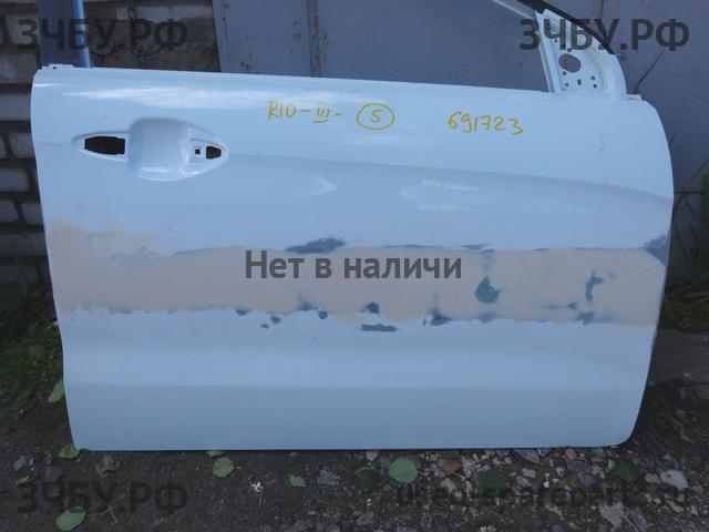 KIA Rio 3 Дверь передняя правая