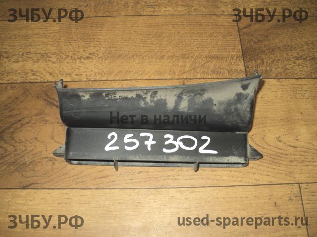 Volkswagen Golf 5 Воздухозаборник