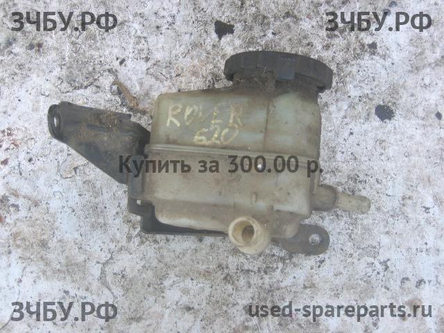 Rover 6-series Бачок гидроусилителя