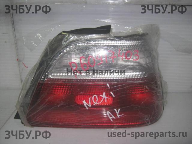 Daewoo Nexia Фонарь правый