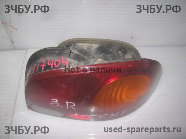 Hyundai Accent 1 Фонарь правый