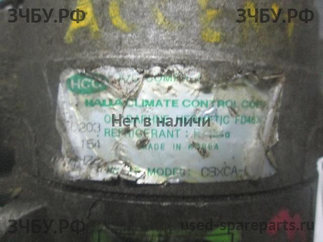 Hyundai Accent 2 Компрессор системы кондиционирования