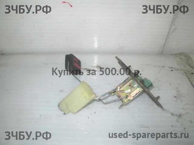 Mitsubishi Galant 7 (E5) Датчик уровня топлива