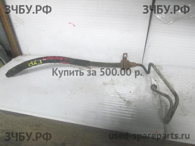 Mitsubishi Galant 7 (E5) Трубка гидроусилителя