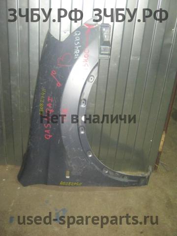 Nissan Qashqai (J10) Крыло переднее правое