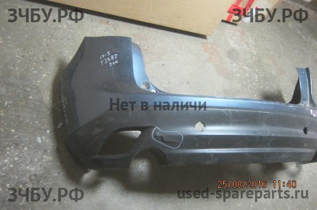 Mazda CX-5 (1) Бампер задний