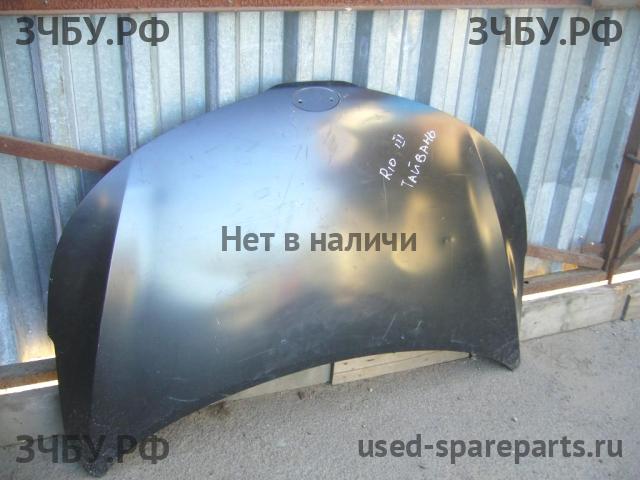 KIA Rio 3 Капот