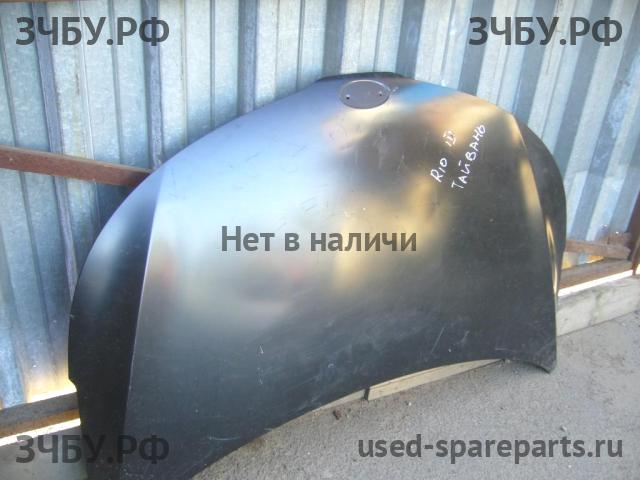 KIA Rio 3 Капот