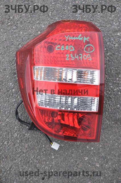 KIA Ceed 1 Фонарь левый