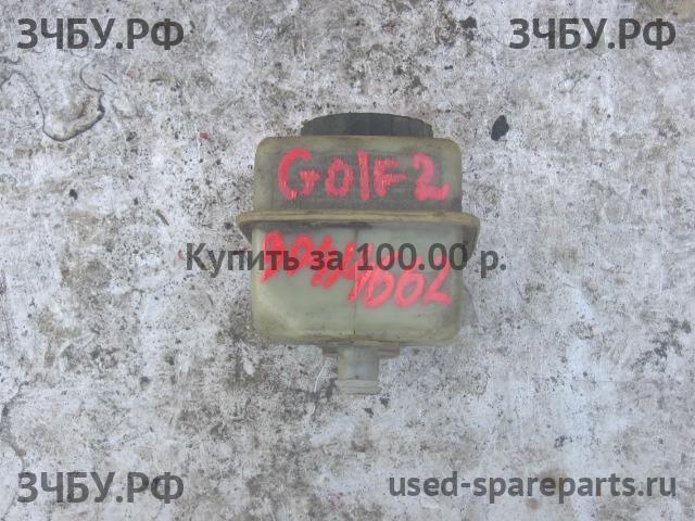 Volkswagen Golf 2 Бачок главного тормозного цилиндра
