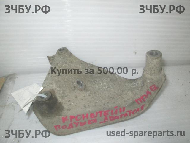 Audi A8 (1) [D2] Кронштейн крепления ДВС