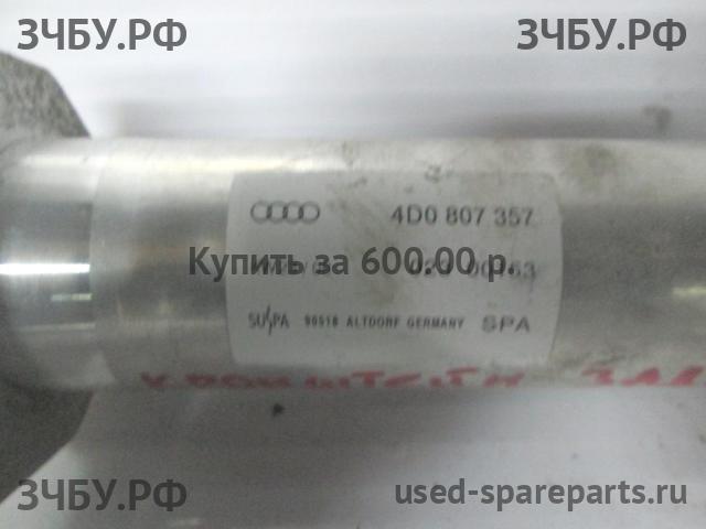 Audi A8 (1) [D2] Кронштейн бампера задний
