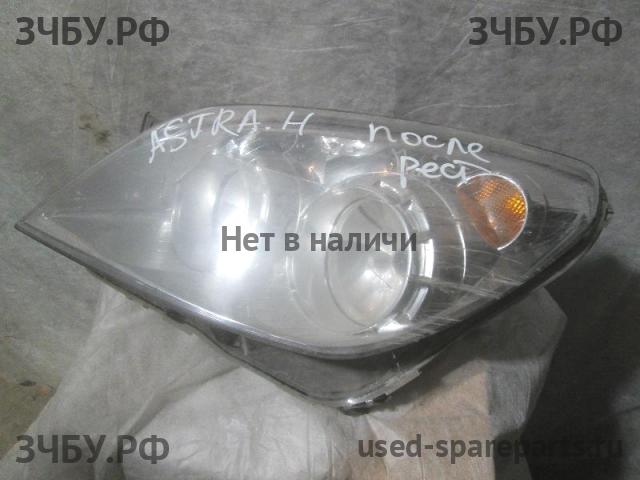 Opel Astra H Фара левая