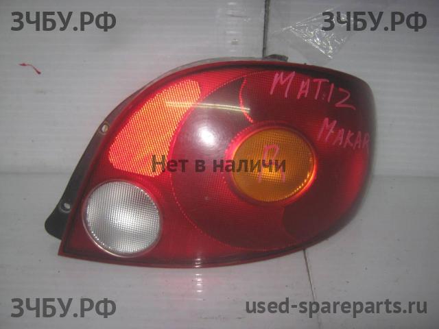 Daewoo Matiz 1 Фонарь правый
