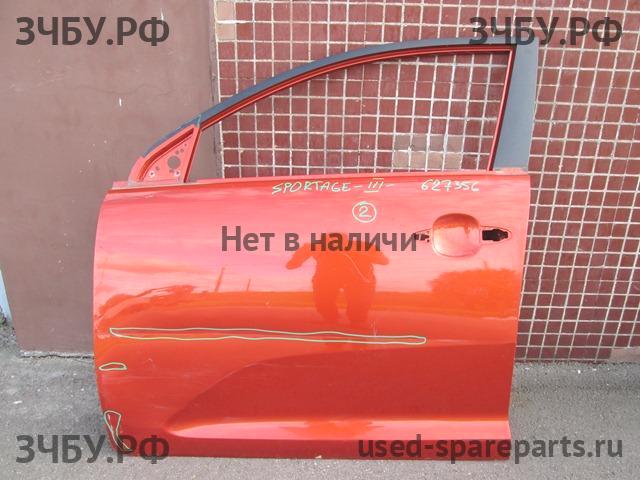 KIA Sportage 3 Дверь передняя левая