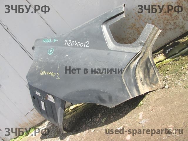 Nissan Teana 1 (J31) Крыло заднее правое