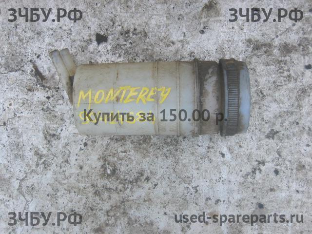 Opel Monterey A Бачок гидроусилителя