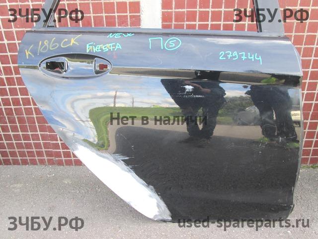 Ford Fiesta 6 Дверь задняя правая