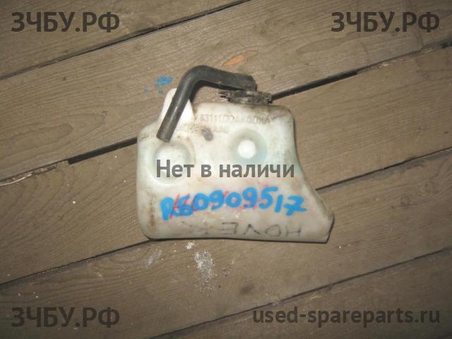 Great Wall Hover H3 Бачок расширительный