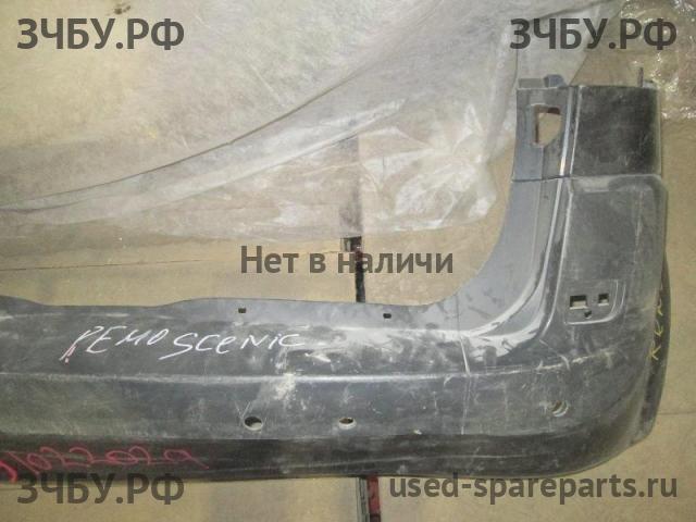 Renault Scenic 2 Бампер задний