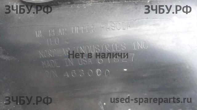 Jeep Grand Cherokee 4 Бампер задний