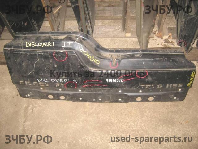 Land Rover Discovery 3 Дверь багажника нижняя (откидной борт)