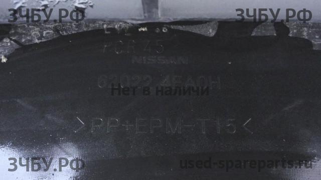Nissan Qashqai (J11) Бампер передний
