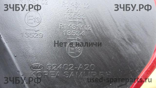 KIA Ceed 2 Фонарь правый