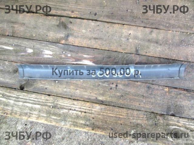 Volvo S60 (1) Молдинг бампера переднего