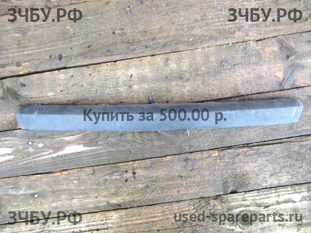 Volvo S60 (1) Молдинг бампера переднего