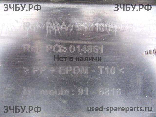 Peugeot Partner 2 (B9) Решетка радиатора